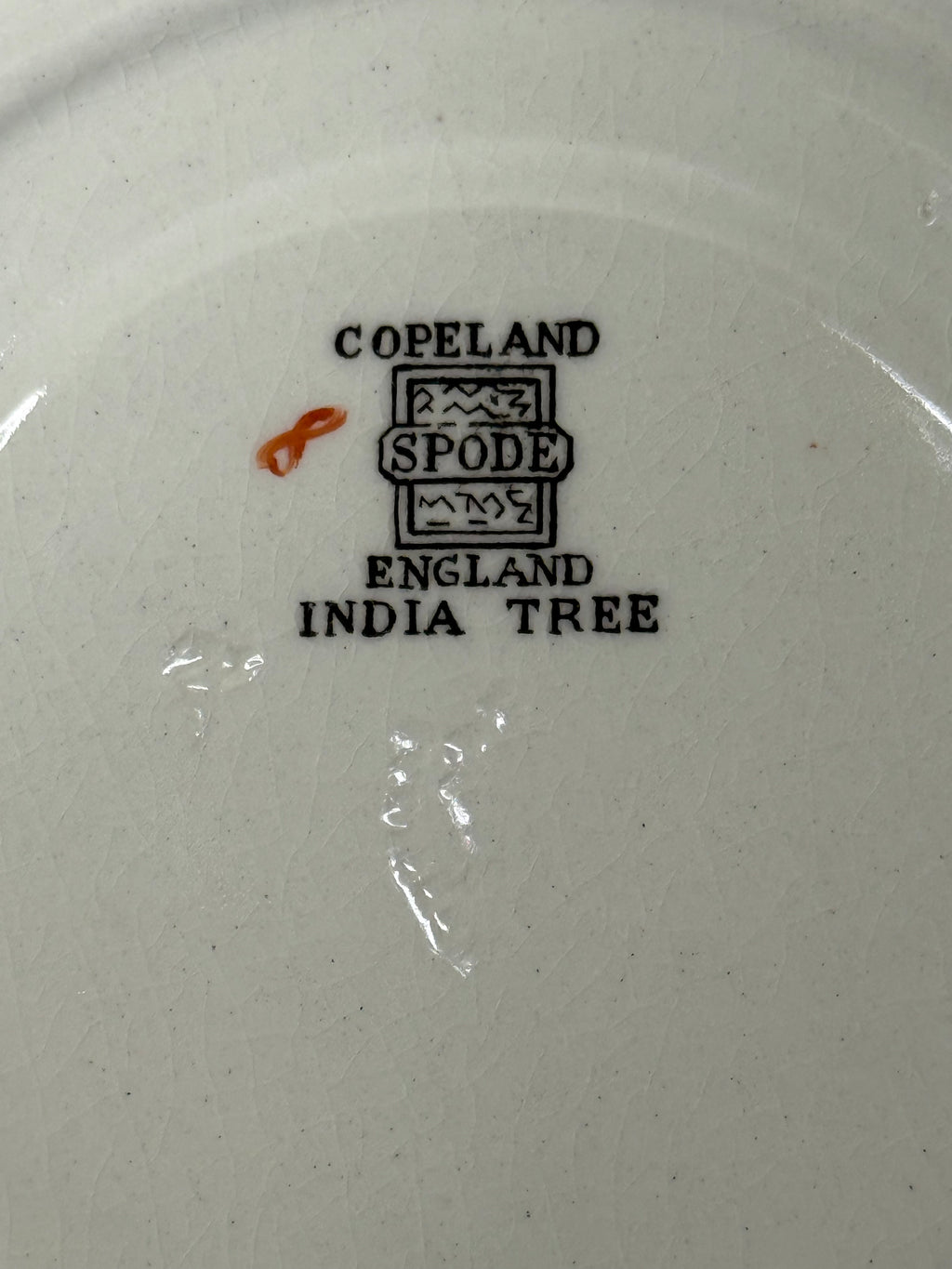 Copeland Spode, India Tree, Spode
